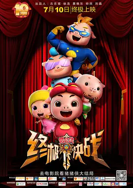 亚洲成人在线网站