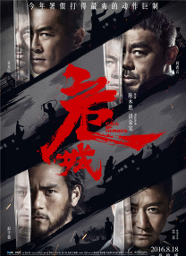 亚洲成人在线网站